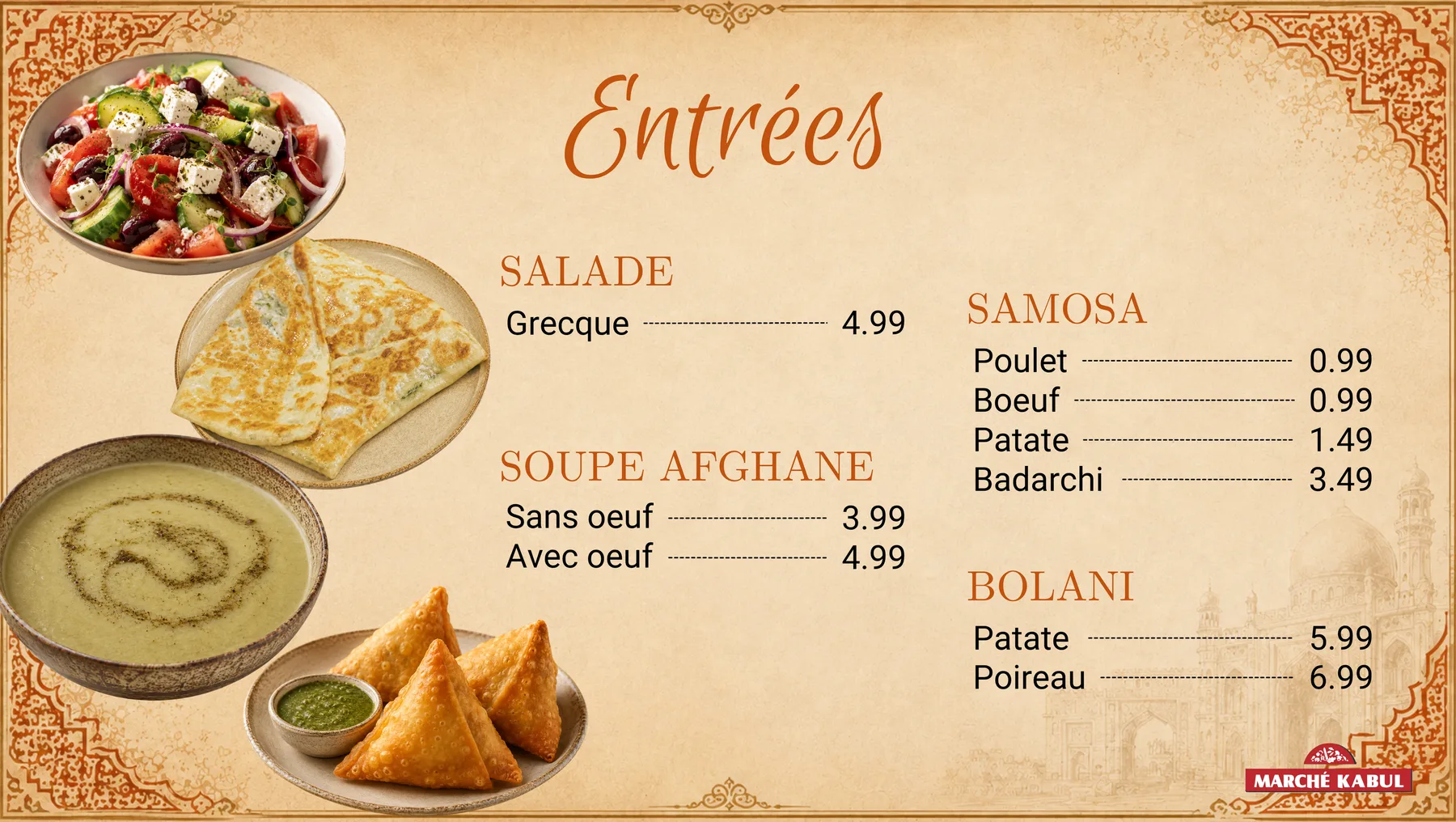 Menu Marché Kabul — page 1